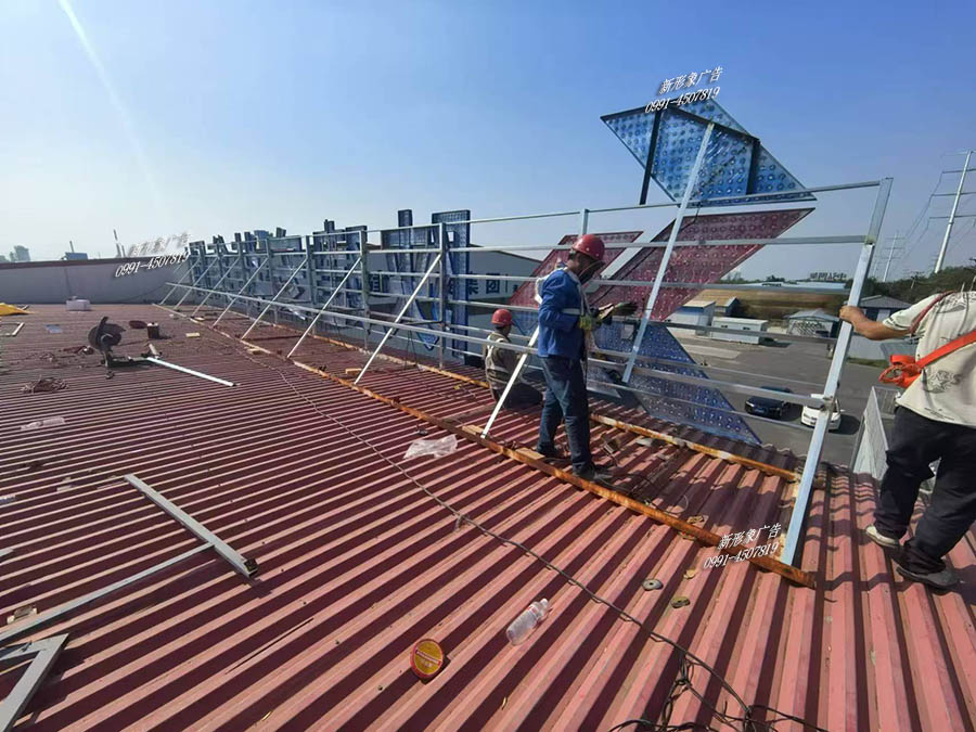 乌鲁木齐户外g?..